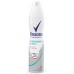 Дезодорант-спрей Rexona Антибактериальная свежесть (150 мл)