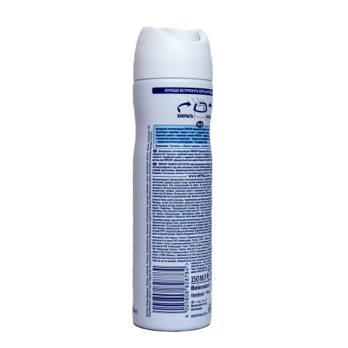 Дезодорант-спрей Nivea Fresh Природная свежесть (150 мл)