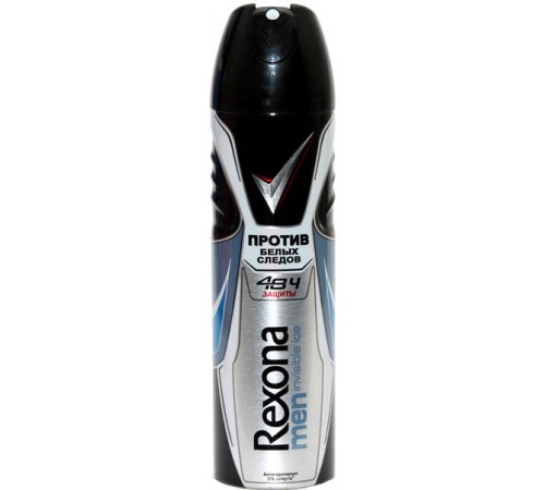 Дезодорант-спрей Rexona Men Невидимый лед (150 мл)