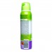 Дезодорант-спрей Чистая Линия Защита от запаха и влаги (150 мл)