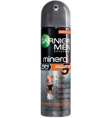 Дезодорант-спрей Garnier Men Mineral Защита (150 мл)