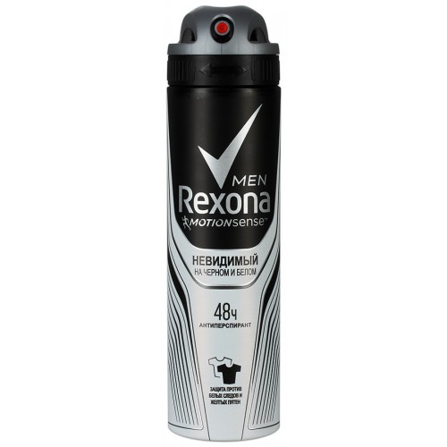 Дезодорант-спрей Rexona Men Для чёрного и белого (150 мл)