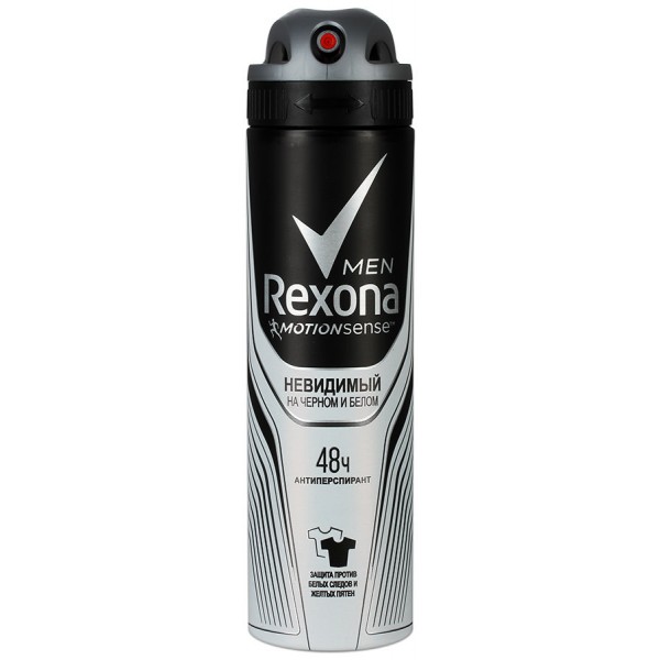 Дезодорант-спрей Rexona Men Для чёрного и белого (150 мл) Дезодорант-спрей Rexona Men Для чёрного и белого (150 мл)