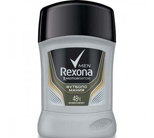 Дезодорант-стик Rexona Men Футболомания (50 мл)