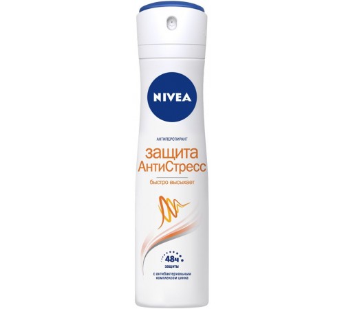 Дезодорант-спрей Nivea Защита АнтиСтресс (150 мл)