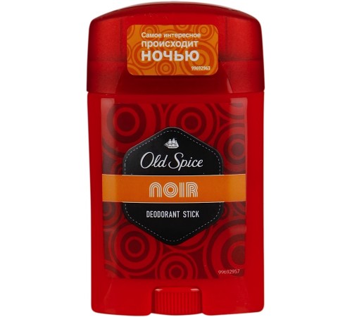 Дезодорант-стик Old Spice 50мл. Noir (твёрдый)