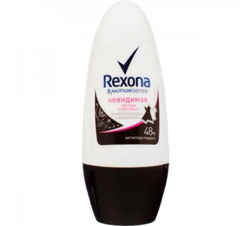 Дезодорант шариковый Rexona Невидимая защита Чистый Бриллиант (50 мл)