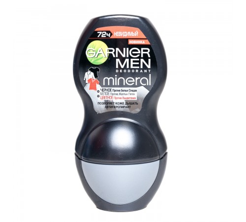 Дезодорант шариковый Garnier Men Mineral Невидимый (50 мл)