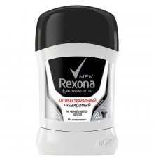 Дезодорант-стик Rexona Men Антибактериальный и невидимый на черном и белом (50 мл)