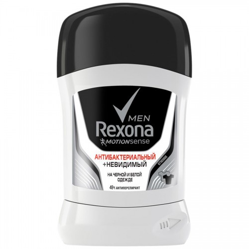 Дезодорант-стик Rexona Men Антибактериальный и невидимый на черном и белом (50 мл)