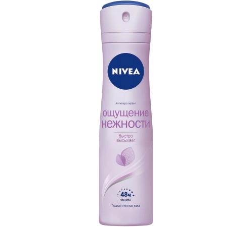 Дезодорант-спрей Nivea Двойной эффект (150 мл)