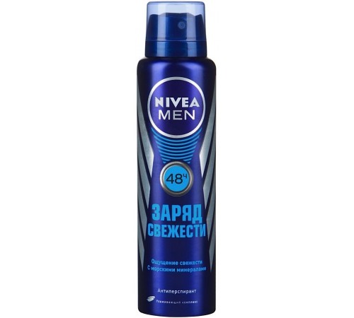 Дезодорант-спрей Nivea Men Заряд свежести (150 мл)