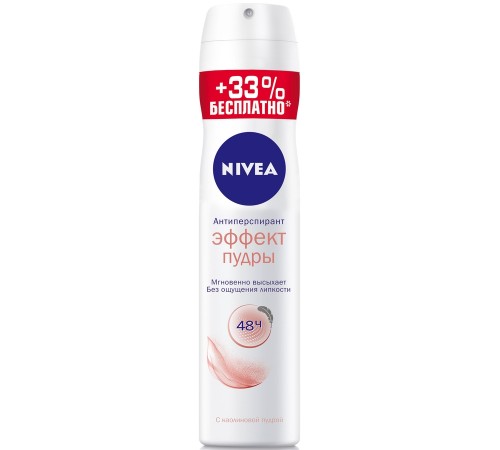 Дезодорант-спрей Nivea Эффект Пудры (200 мл)