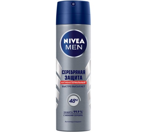 Дезодорант-спрей Nivea Men Серебряная защита (150 мл)