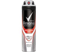 Дезодорант-спрей Rexona Men Антибактериальная защита (150 мл)