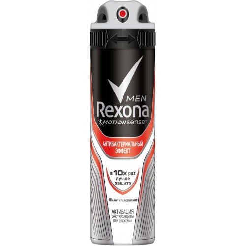 Дезодорант-спрей Rexona Men Антибактериальная защита (150 мл)