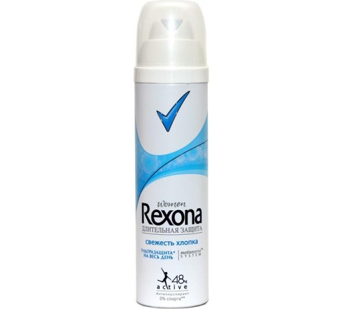 Дезодорант-спрей Rexona Свежесть Хлопка (150 мл)