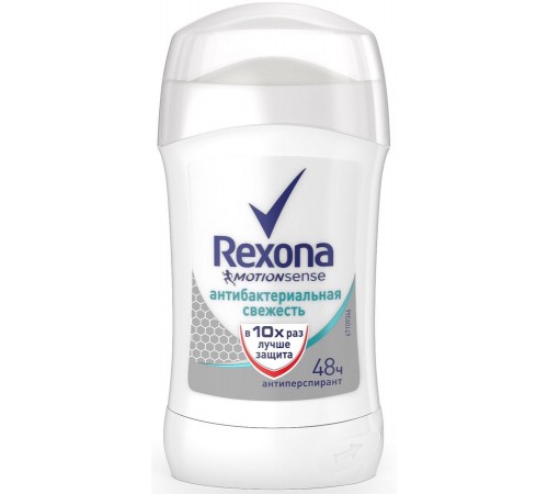 Дезодорант-стик Rexona Антибактериальная свежесть (40 мл)