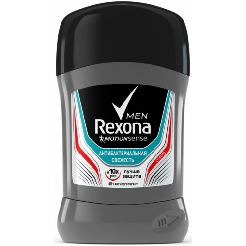 Дезодорант-стик Rexona Men Антибактериальная свежесть (50 мл)