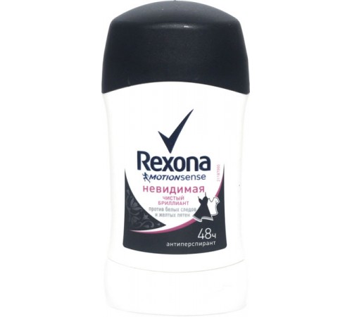 Дезодорант-стик Rexona Невидимая защита Чистый Бриллиант (40 мл)