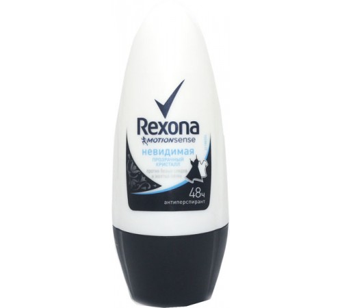 Дезодорант шариковый Rexona Невидимая защита Прозрачный Кристалл (50 мл)