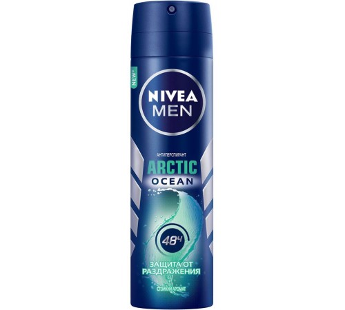 Дезодорант-спрей Nivea Men Arctic Ocean (150 мл)