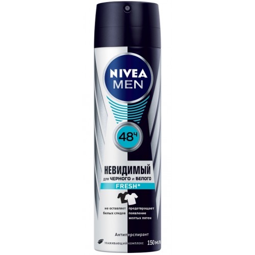 Дезодорант-спрей Nivea Men Fresh Невидимый для черного и белого (150 мл)