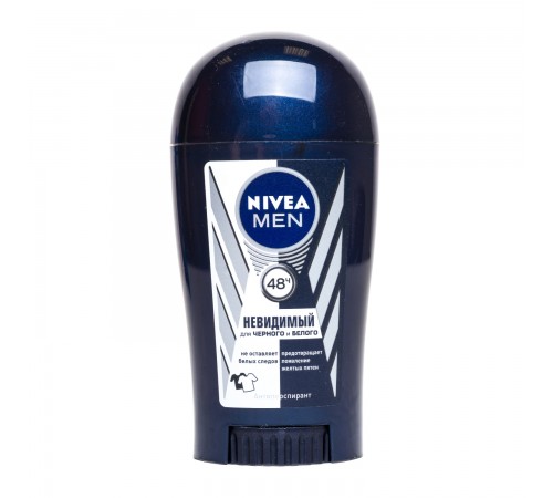 Дезодорант-стик Nivea Men Невидимый для черного и белого (40 мл)