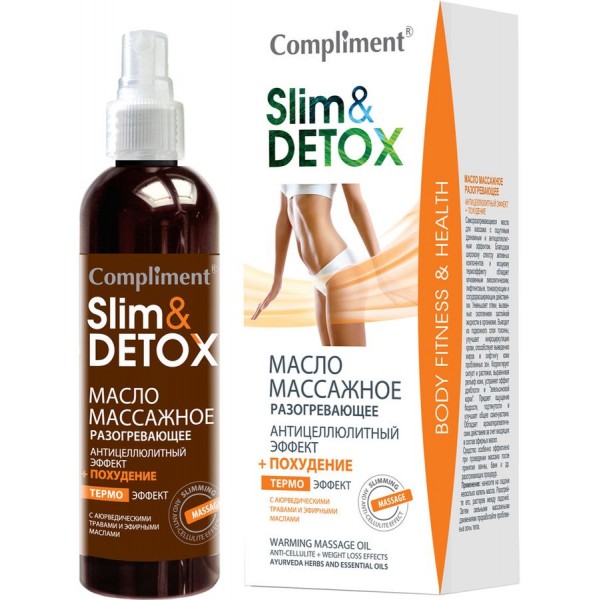Масло массажное разогревающее Compliment Slim&Detox (200 мл) Масло массажное разогревающее Compliment Slim&Detox (200 мл)