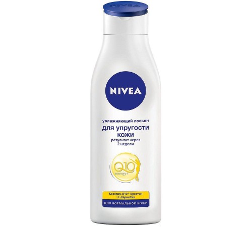 Лосьон для тела Nivea Q10 Plus Увлажняющий Повышение упругости (250 мл)