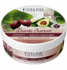 Крем Eveline Интенсивное уход Какао + масло авокадо (210 мл)