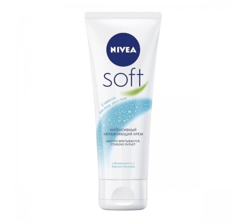 Крем для лица и тела Nivea Soft Интенсивный увлажняющий (75 мл)