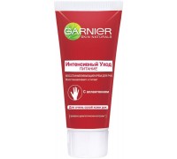 Крем для рук Garnier Интенсивный уход Питание (100 мл)