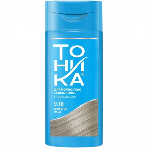 Бальзам для волос Оттеночный Тоника 9.10 Дымчатый топаз (150 мл)
