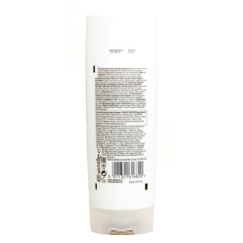Бальзам-ополаскиватель для волос Pantene Pro-V Защита цвета и блеск (400 мл)