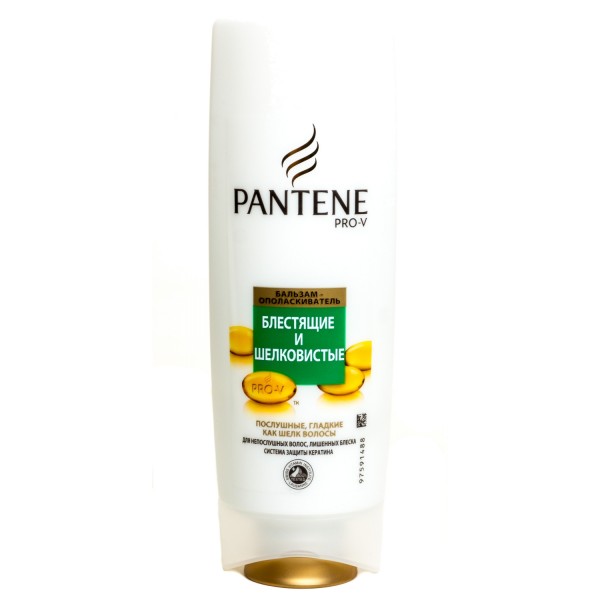 Бальзам для волос Pantene Pro-V Гладкий шелк (200 мл)