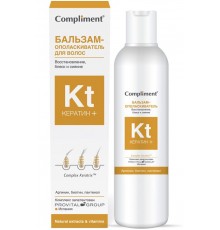 Бальзам для волос Compliment Кератин+ Восстановление, блеск и сияние (200 мл)