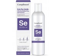 Бальзам для волос Compliment Селен+ Активатор роста (200 мл)