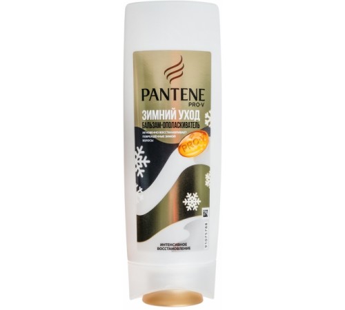 Бальзам-ополаскиватель Pantene Pro-V Зимний уход (360 мл)