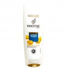 Бальзам для волос Pantene Pro-V Питание и блеск (200 мл)