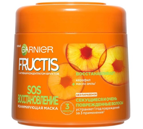 Маска для волос Garnier Fructis SOS Восстановление (300 мл)