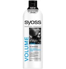 Бальзам для волос Syoss Volume Lift для тонких и ослабленных (500 мл)