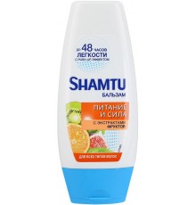 Бальзам для волос Shamtu Питание и сила С экстрактами фруктов (200 мл)