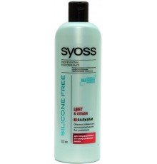 Бальзам для волос Syoss Silicone Free Защита цвета и Объем (500 мл)