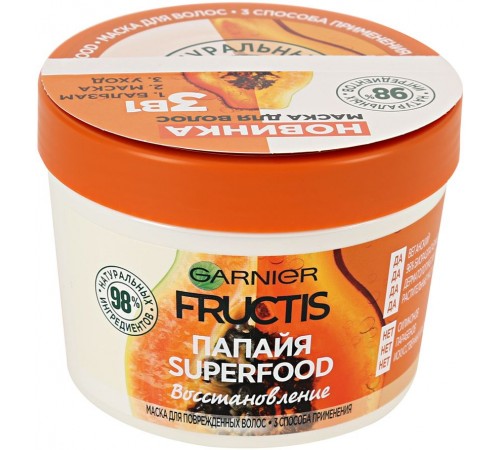 Маска для волос Garnier Fructis SuperFood Папайя Восстановление для поврежденных волос (390 мл)