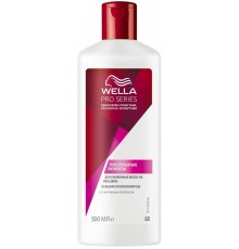 Бальзам-ополаскиватель Wella Pro Series Послушные волосы (500 мл)