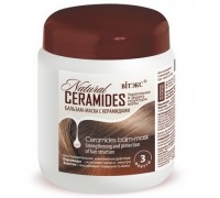 Бальзам-маска для волос Витэкс С керамидами (450 мл)