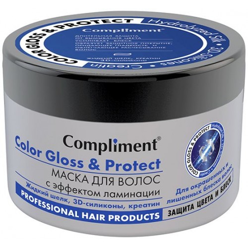 Маска для волос Compliment Защита цвета и блеск (500 мл)