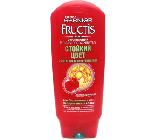 Бальзам-ополаскиватель Garnier Fructis Стойкий цвет (200 мл)