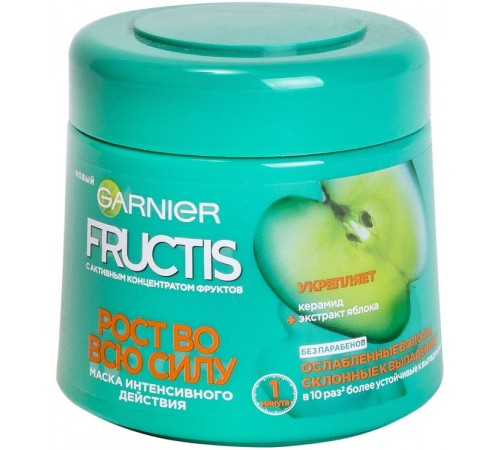 Маска для волос Garnier Fructis Рост во всю силу (300 мл)